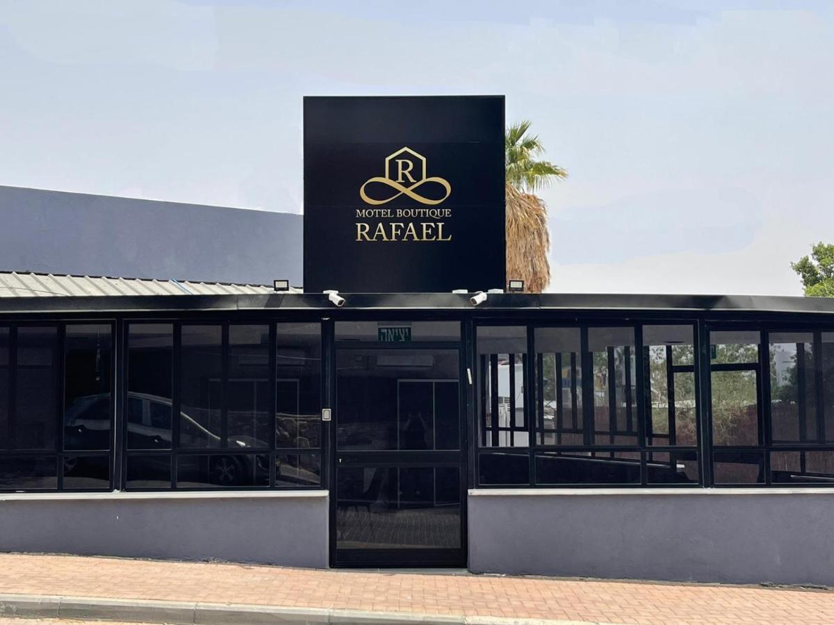בוטיק רפאל Boutique Rafael Motel Eilat Eksteriør billede